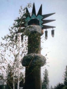 Basalt Sculpture