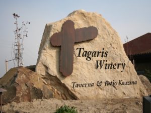 Tagaris Winery sign